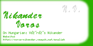 nikander voros business card